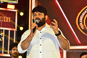 Akhanda 2 - Thaandavam Movie Pre Release Event