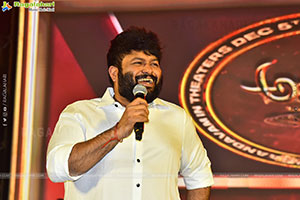 Akhanda 2 - Thaandavam Movie Pre Release Event