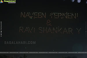 Andhra King Taluka Movie Trailer Launch Event