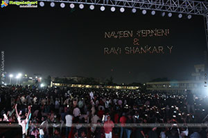 Andhra King Taluka Movie Trailer Launch Event