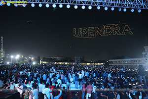 Andhra King Taluka Movie Trailer Launch Event