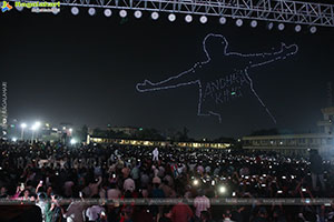 Andhra King Taluka Movie Trailer Launch Event