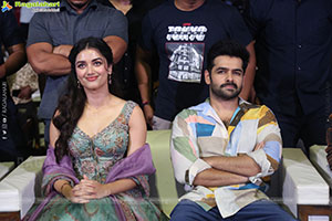 Andhra King Taluka Movie Trailer Launch Event