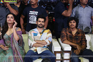 Andhra King Taluka Movie Trailer Launch Event