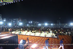 Andhra King Taluka Movie Trailer Launch Event