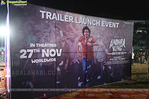 Andhra King Taluka Movie Trailer Launch Event