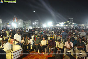 Andhra King Taluka Movie Trailer Launch Event