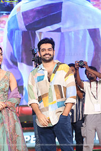 Andhra King Taluka Movie Trailer Launch Event