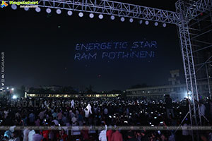 Andhra King Taluka Movie Trailer Launch Event