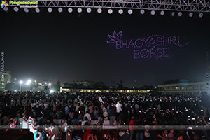 Andhra King Taluka Movie Trailer Launch Event