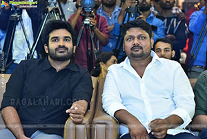 Raju Weds Rambai Mass Bharaath Event 