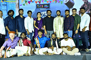 Raju Weds Rambai Mass Bharaath Event 