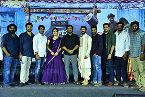 Raju Weds Rambai Mass Bharaath Event 