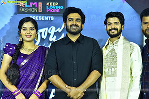 Raju Weds Rambai Mass Bharaath Event 