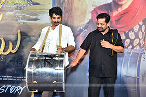 Raju Weds Rambai Movie Success Meet