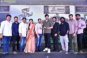 Raju Weds Rambai Movie Trailer Launch Event 