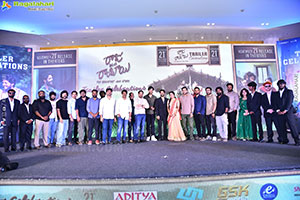 Raju Weds Rambai Movie Trailer Launch Event 