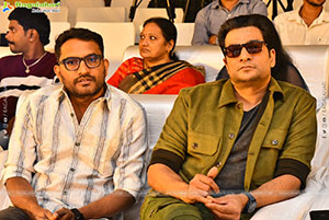 Raju Weds Rambai The Greatest Love Story Mass Success Meet