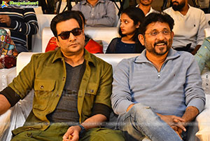 Raju Weds Rambai The Greatest Love Story Mass Success Meet