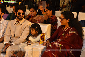 Raju Weds Rambai The Greatest Love Story Mass Success Meet