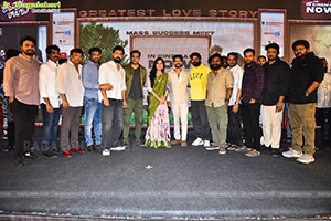 Raju Weds Rambai The Greatest Love Story Mass Success Meet