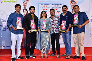 Santhana Prapthirasthu Movie Thank You Meet