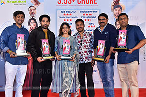 Santhana Prapthirasthu Movie Thank You Meet