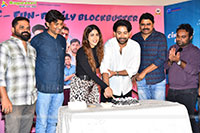 Santhana Prapthirasthu Movie Success Celebrations 