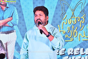 Santhana Prapthirasthu Movie Pre Release Event