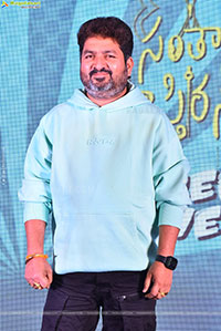 Santhana Prapthirasthu Movie Pre Release Event