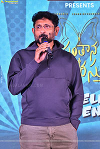 Santhana Prapthirasthu Movie Pre Release Event
