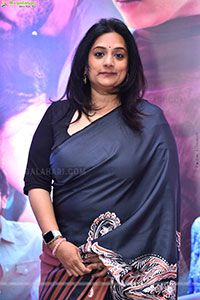 The Girlfriend Movie Success Celebrations