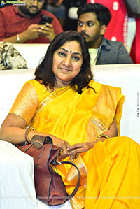 The Girlfriend Movie Success Celebrations