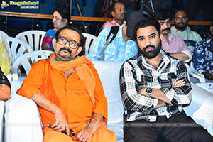 Vaanara Telugu Movie Teaser Launch Event