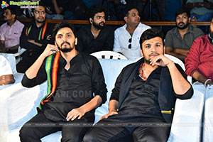 Vaanara Telugu Movie Teaser Launch Event