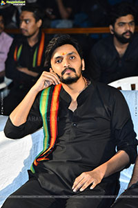 Vaanara Telugu Movie Teaser Launch Event