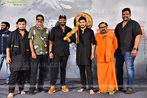 Vaanara Telugu Movie Teaser Launch Event