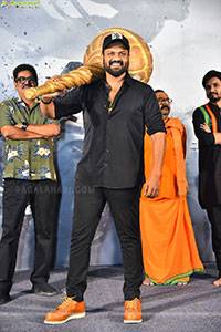 Vaanara Telugu Movie Teaser Launch Event