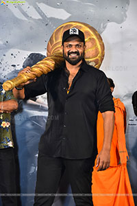 Vaanara Telugu Movie Teaser Launch Event