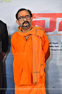 Vaanara Telugu Movie Teaser Launch Event