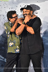 Vaanara Telugu Movie Teaser Launch Event