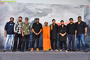 Vaanara Telugu Movie Teaser Launch Event