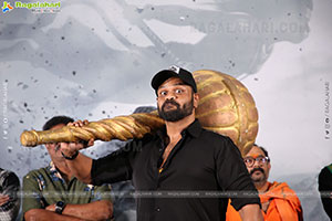 Vaanara Telugu Movie Teaser Launch Event