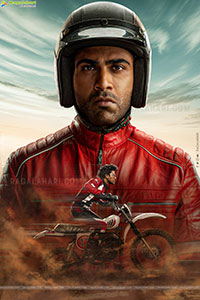 Biker Movie Gallery, HD Stills 