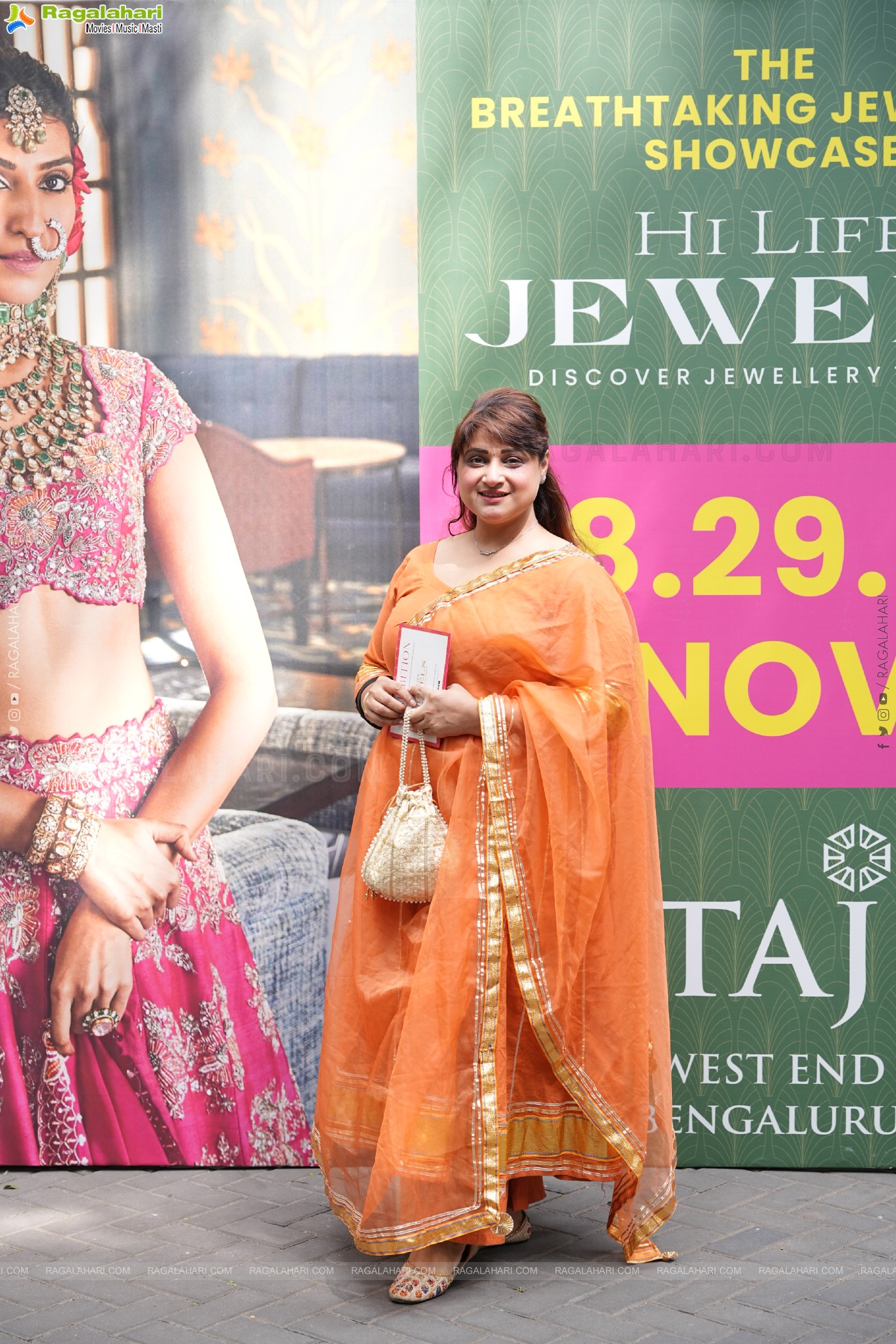 Hi Life Jewels Exhibition November 2025 at Taj West End, Bengaluru