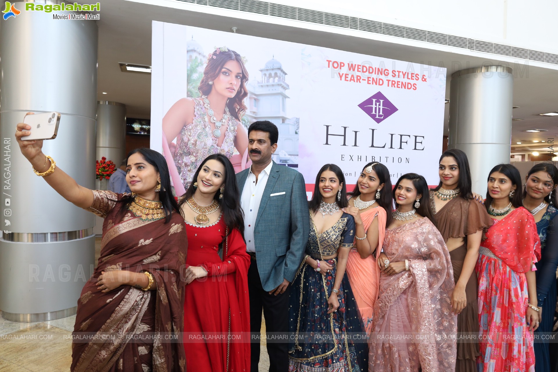 Hi Life Exhibition: Grand Launch and Fashion Special Exhibition 