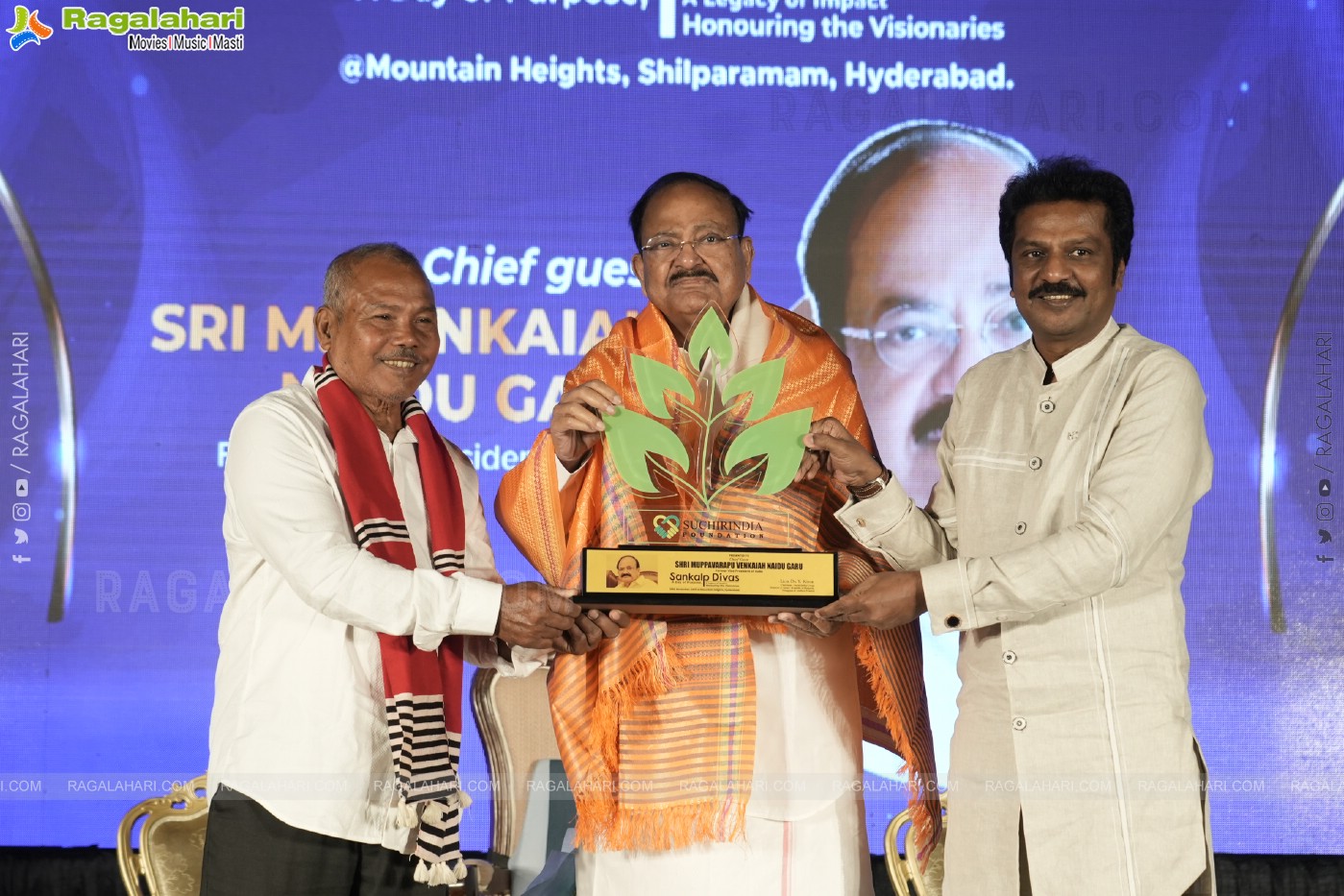 Suchirindia 'Sankalp Divas' - Felicitates Padma Shri. Jadav Payeng with Sankalp Kiran Puraskar