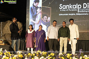 Padma Shri. Jadav Payeng honored with Sankalp Kiran Puraskar