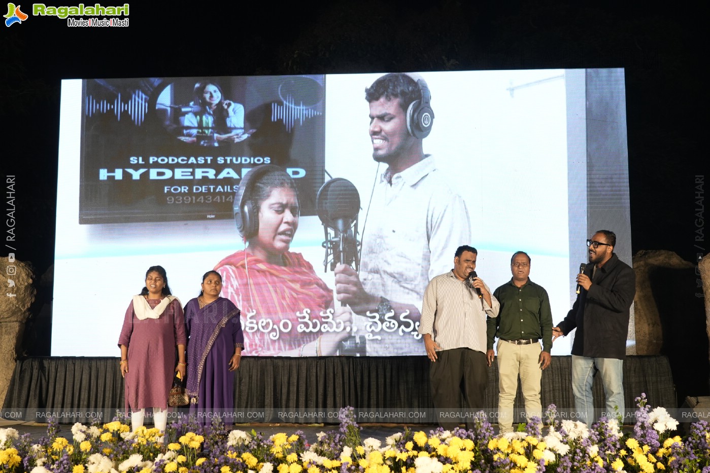 Suchirindia 'Sankalp Divas' - Felicitates Padma Shri. Jadav Payeng with Sankalp Kiran Puraskar
