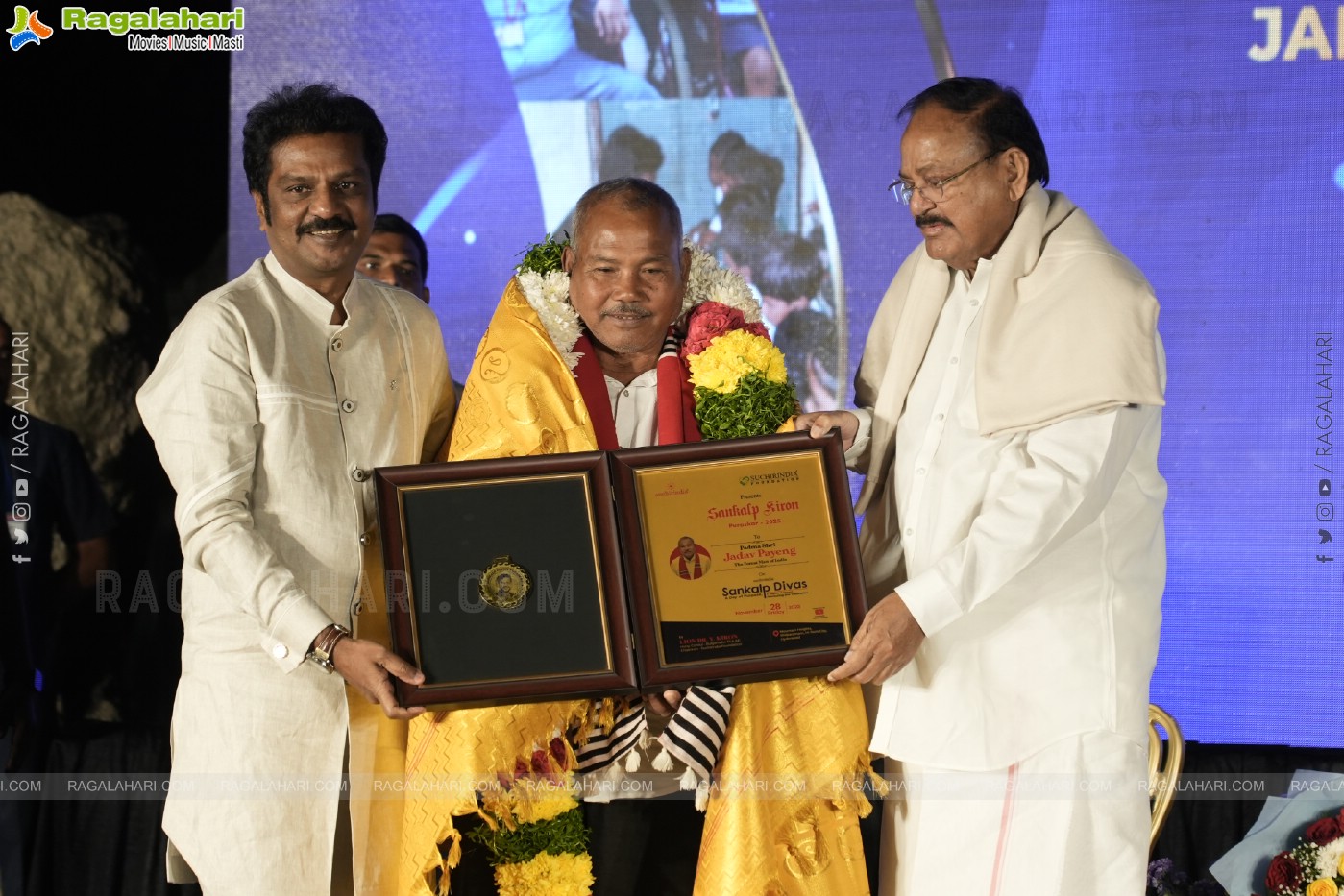 Suchirindia 'Sankalp Divas' - Felicitates Padma Shri. Jadav Payeng with Sankalp Kiran Puraskar